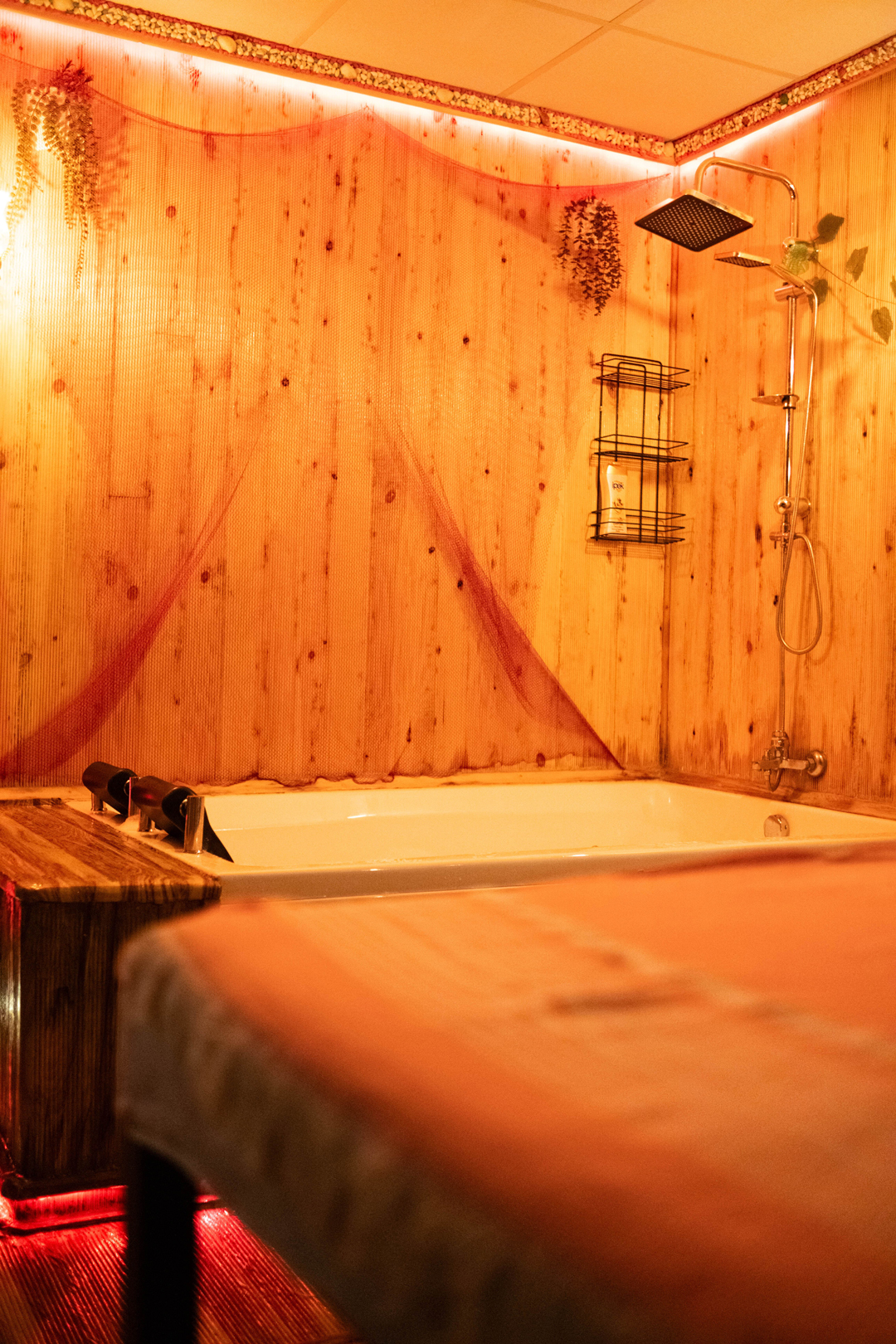 Armonia Masaj Salonu